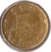 SRI LANKA 5 rupii 2009, KM# 148.2a, AU