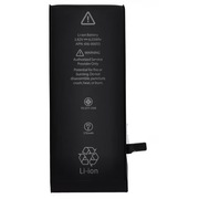 Bateria akumulator Apple iPhone 6 s nowa pojemność 2300 mAh
