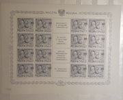 Arkusz ** 489 1949r Bojownicy o Wolność I Demokracje gwarancja!