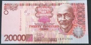 Ghana 20000 cedis 2002 UNC