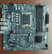 MSI PRO B760M-P DDR4 LGA1700 mATX B760 DDR4 PCIe4.0x16 2xM.2