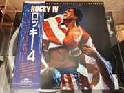 OST ROCKY IV JAPAN OBI STALLONE 1985 WINYL