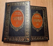 Henryk Sienkiewicz. Potop. Dwa tomy