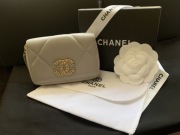 Mały portfel Chanel do 21 kwietnia