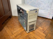stary komputer ATX - niekompletny  - uszkodzony