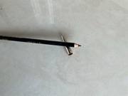 LANCOME CZARNA KREDKA DO OCZU