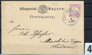 Bawaria, Bayern, 5 pf., karty pocztowe z obiegu około 1880 r.