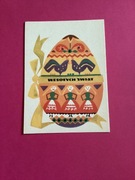 MARIA USZACKA - POCZTÓWKA - „WIELKANOC” - 1961 rok