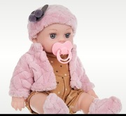 Bardzo piękna lalka 30 cm ze smoczkiem