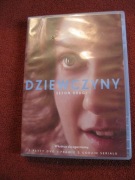 Dziewczyny -sezon drugi