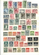 Czechosłowacja, I Republika, stare znaczki 1918-1938, luzaki, serie, itp.
