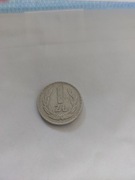 Moneta 1zł z 1949
