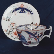 **WIELKA muzealna filiżanka Whitefriargate porcelana SPODE 1875-1890