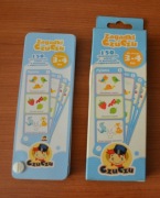 Gra edukacyjna Zagadki CzuCzu nauka Zagadki obrazkowe wiek dziecka 3-4 lat