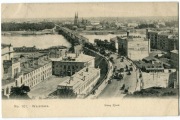 Warszawa - Nowy Zjazd - H.P.
