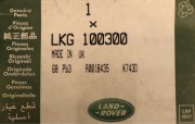 Land Rover LKG 100300 Uszczelka Kolektora Wydechowego 25 MG ZR 45 ZS MGF TF