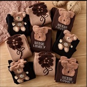 Skarpetki damskie 9 par misie 3 kolory ciepłe jesień zima HIT super okazja