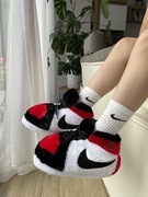 Kapcie Jordan Pluszowe