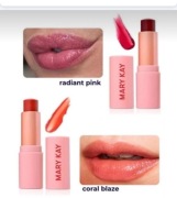 MARY KAY Balsam do Ust RADIANT PINK lub CORAL BLAZE KOLORYZUJĄCY