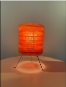 Kolekcjonerska lampa IKEA LYSBOJ