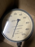 Radziecki miernik DPU-02 (1977) – Made in USSR – kolekcjonerski