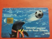 BELGIA   - Karta telefoniczna  /  Niski nakład  /  