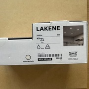 IKEA - LAKENE Reflektor podtynkowy LED