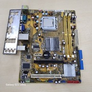 Płyta główna ASUS P5G-MX LGA775 DDR2 667 procesor Pentium 2,20GHz Dual Core