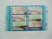 arkusz 5407-9 Polskie Transatlantyki   kas FDC