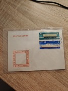 Koperta FDC. NIEMCY DDR 15