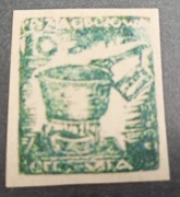 1943 OBÓZ VII A - MURNAU, Fi 10**y1C. Menażka. 