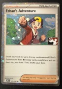 Ethan's Adventure (PPS8 DRI 165) - COSMOS HOLO - jedyny na Allegro