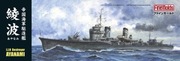IJN Ayanami  - FineMolds FW1 1/350 