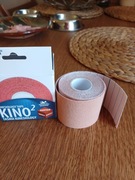 Taśma do tapingu 4.7m beżowa