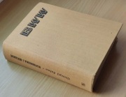 BWW Wspomnienia i refleksje  - książka+mapka- Gieorgij Żukow