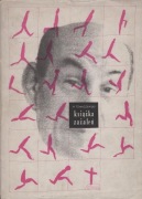 Henryk Tomaszewski  Książka zażaleń 