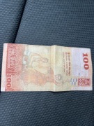 Banknot Sri lanka