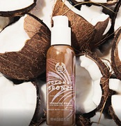 The Body Shop Coconut Bronze Shimmering Dry Oil suchy olejek do ciała