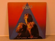 The Police, Zenyatta Mondatta - Winyl