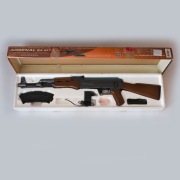 Karabinek AEG Arsenal SA M7 replika ASG