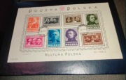 Blok 10 Kultura kasowany 1948r PRL Polska