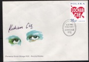 FDC 3370,Kocham Cię