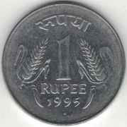 Indie 1 rupia 1995 N - 25 mm - Noida - nr 1 - rant gładki (nowy typ)