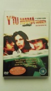 Y tu mamá también / I twoją matkę też DVD, j. hiszpański i angielski