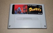 Oryginalna Gra Ultraman - SNES Nintendo FAMICOM PEGASUS (NTSC-J) SFC