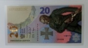 Banknot 20 zł - Bitwa Warszawska numer 28496