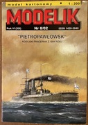 Pietropawłowsk Modelik