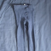 Granatowe rajstopy roz. 74/80