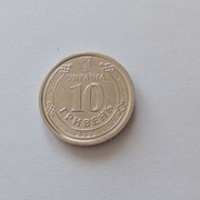 10 hrywien Ukraina
