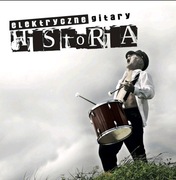 Elektryczne Gitary Historia LP  Side A White / Side B RED RSD 